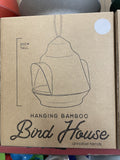 BIRD HOUSE BAMBOO GREEN 
